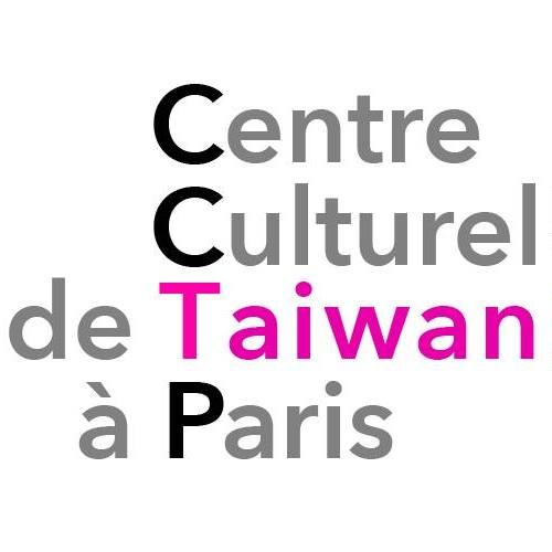 CENTRE CULTUREL TAIWAN